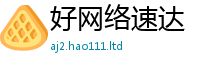 2025新奥天天开好彩新奥彩免费版经...